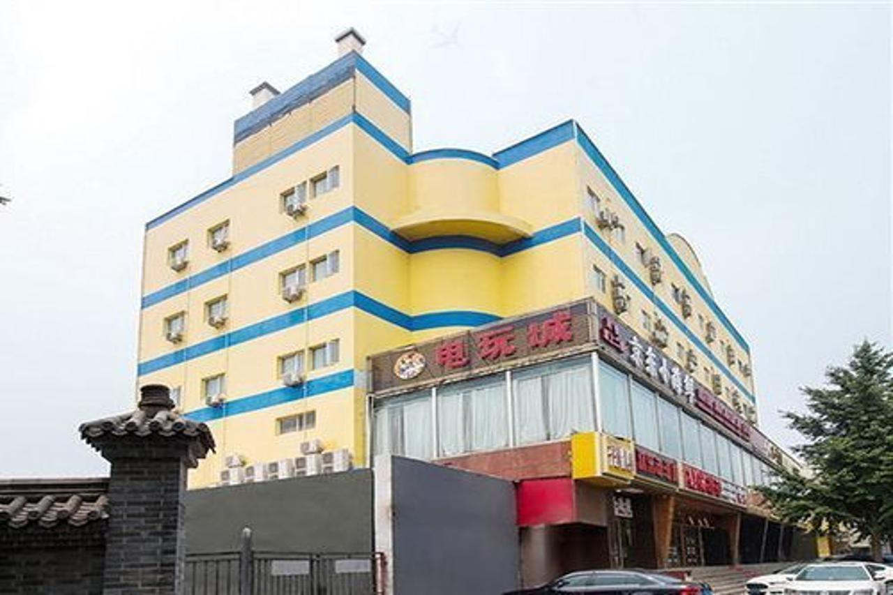 Home Inn Beijing Tongzhou South Xinhua Road Eksteriør bilde